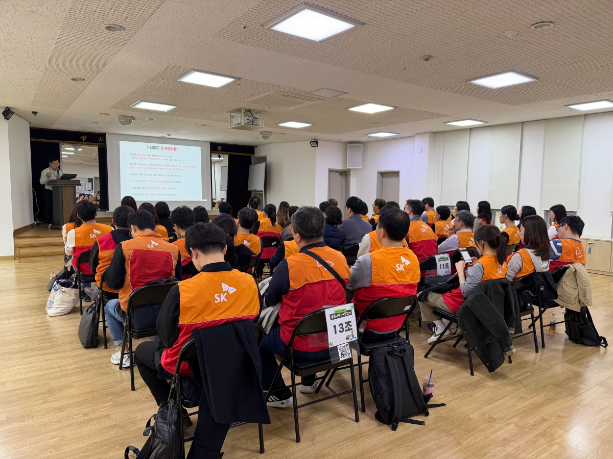 1회기 1회차 OT (6).jpg