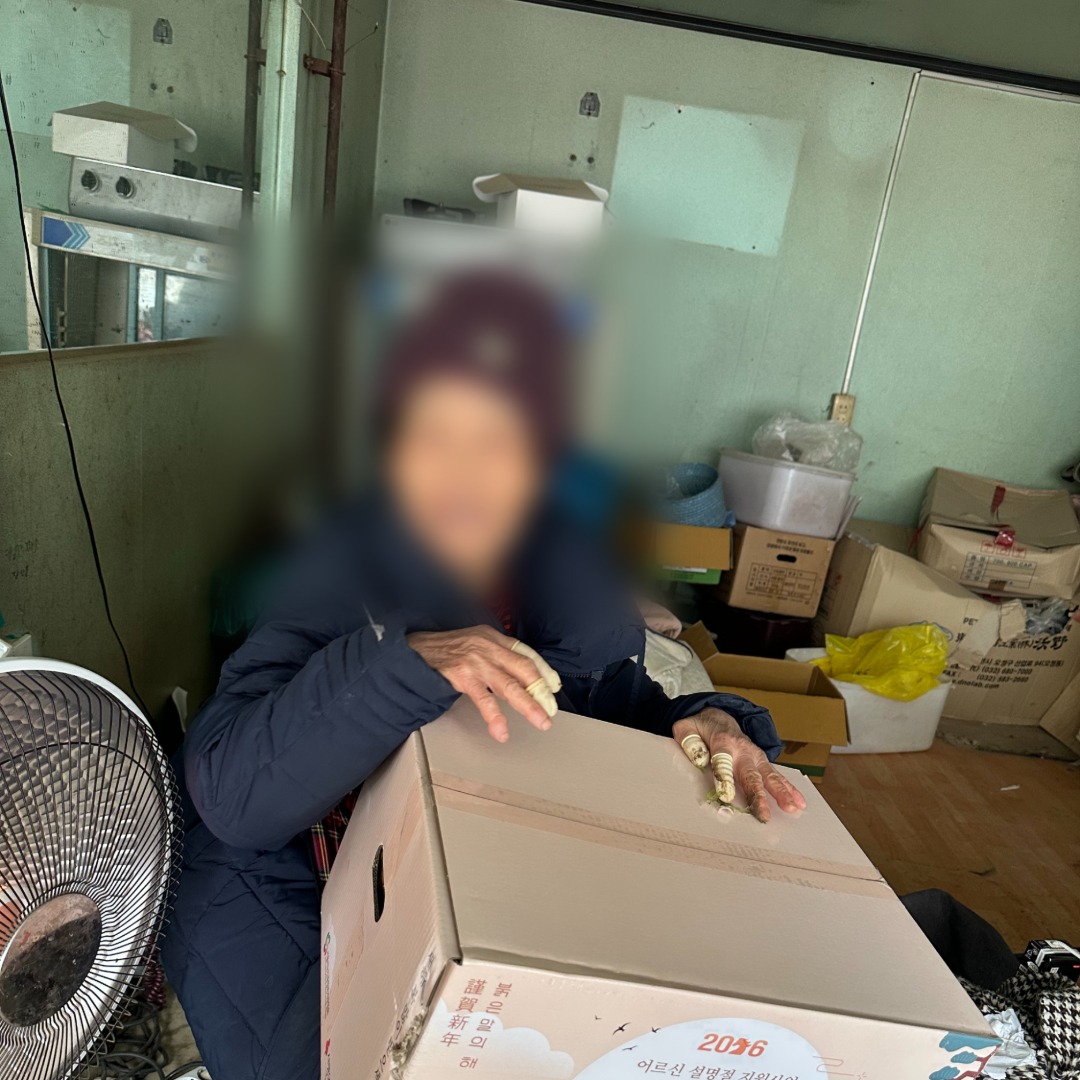 서노협 명절 키트 (6).jpg