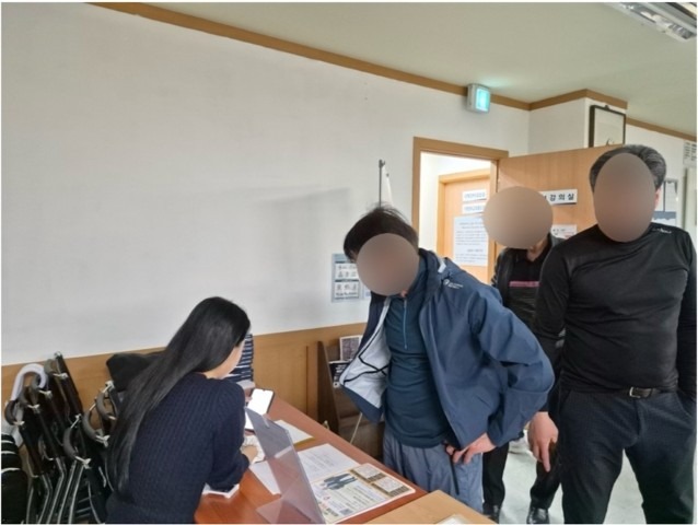 경비협회 (소형).jpg