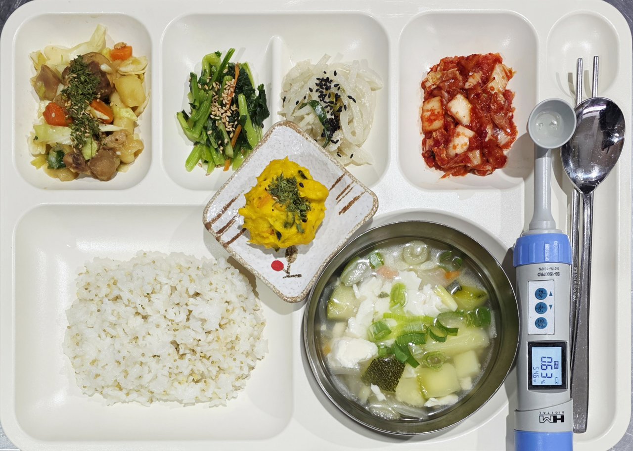 오늘의 식단(2월 12일)