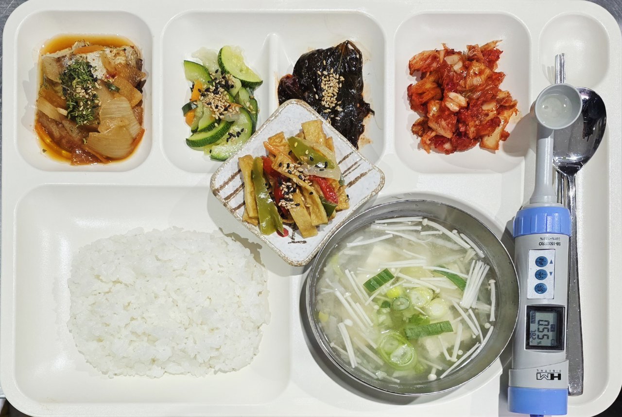 오늘의 식단(2월 13일)