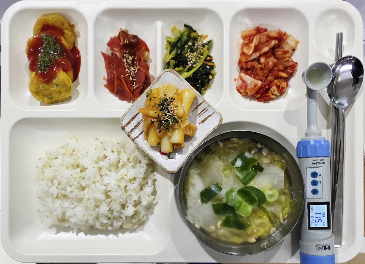 오늘의 식단(2월 19일)