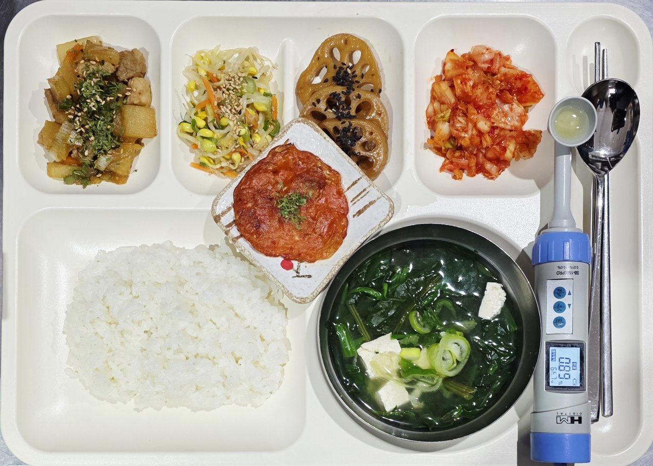 오늘의 식단(2월 20일)