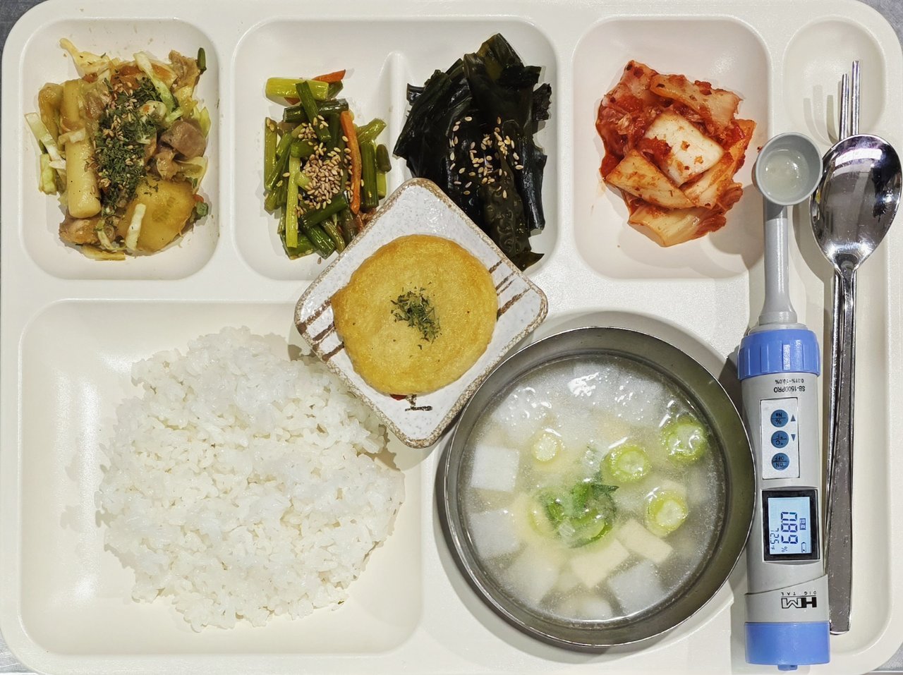 오늘의 식단(2월 23일)