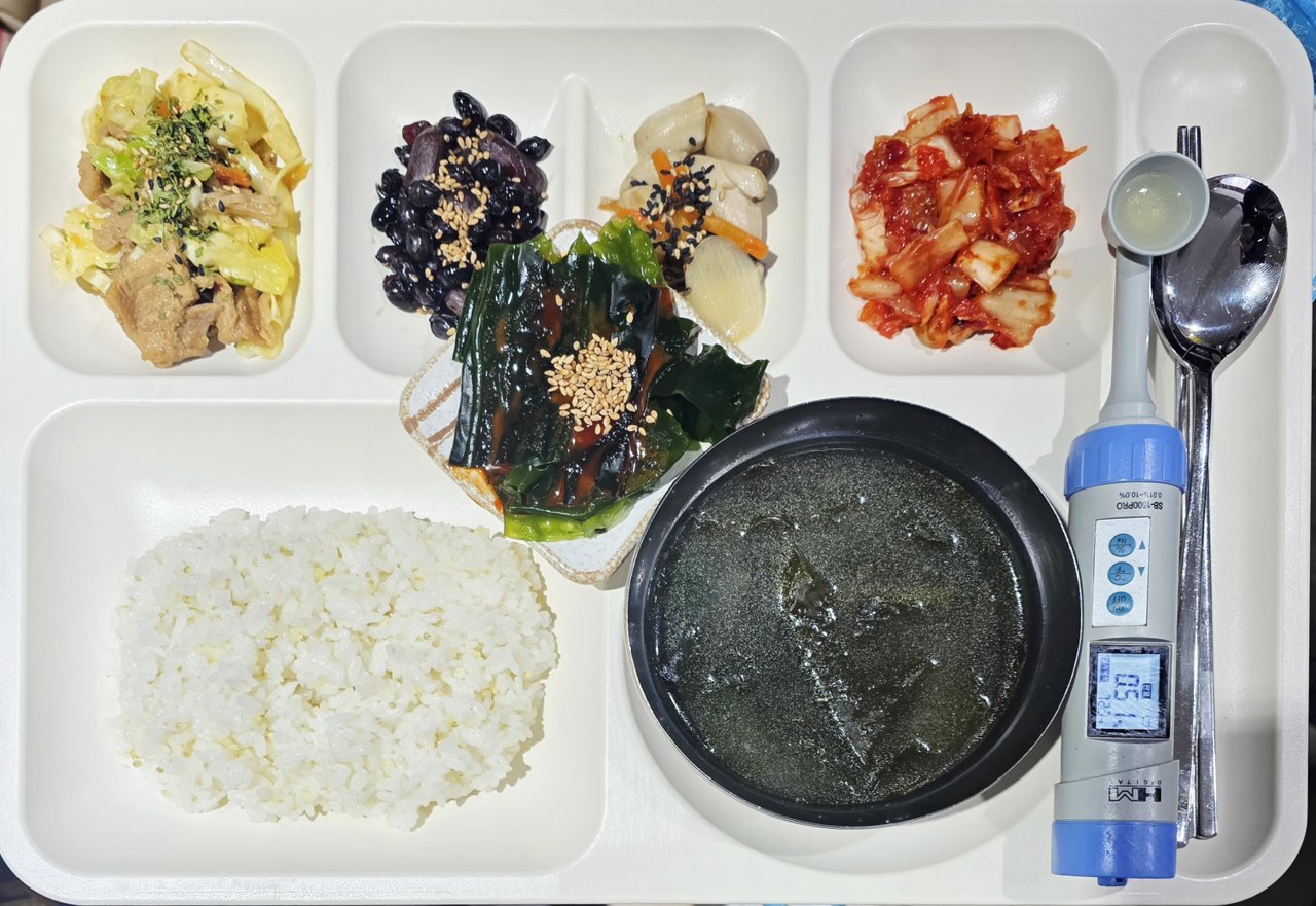 오늘의 식단(2월 26일)