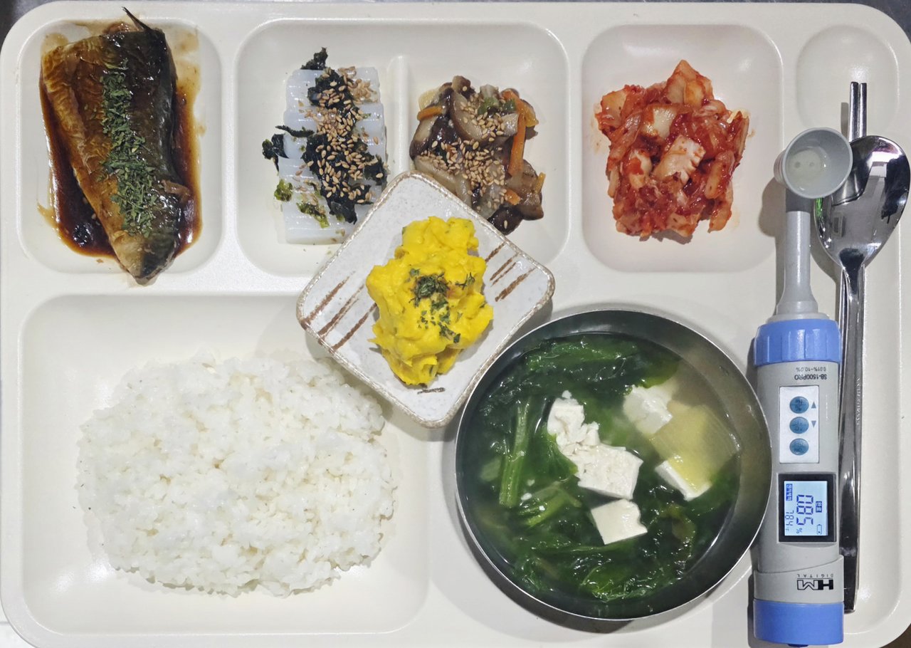 오늘의 식단(2월 27일)