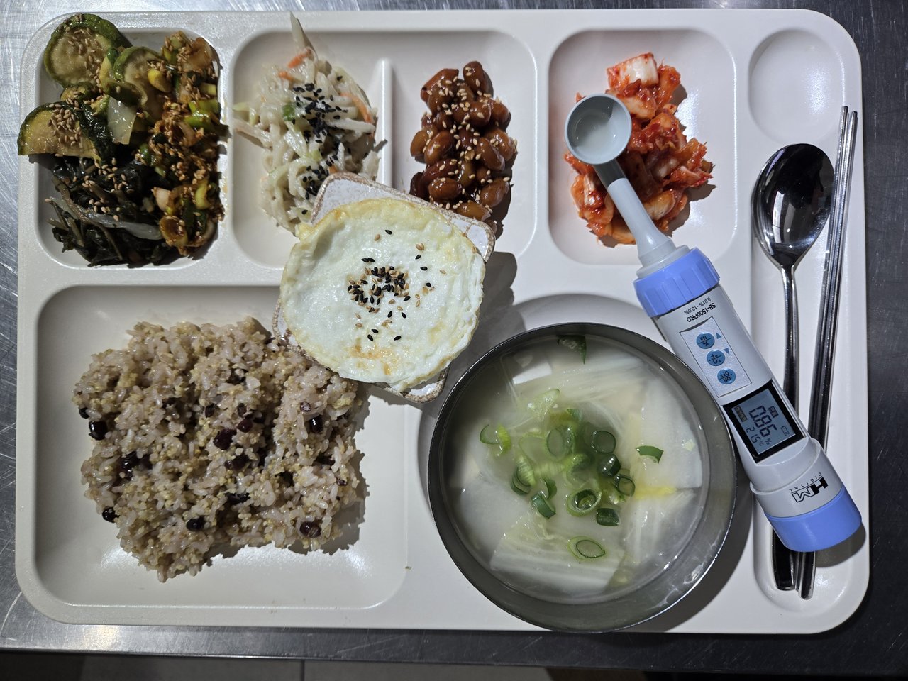 오늘의 식단(3월 3일)