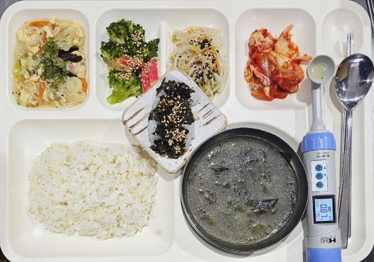 오늘의 식단(3월 5일)