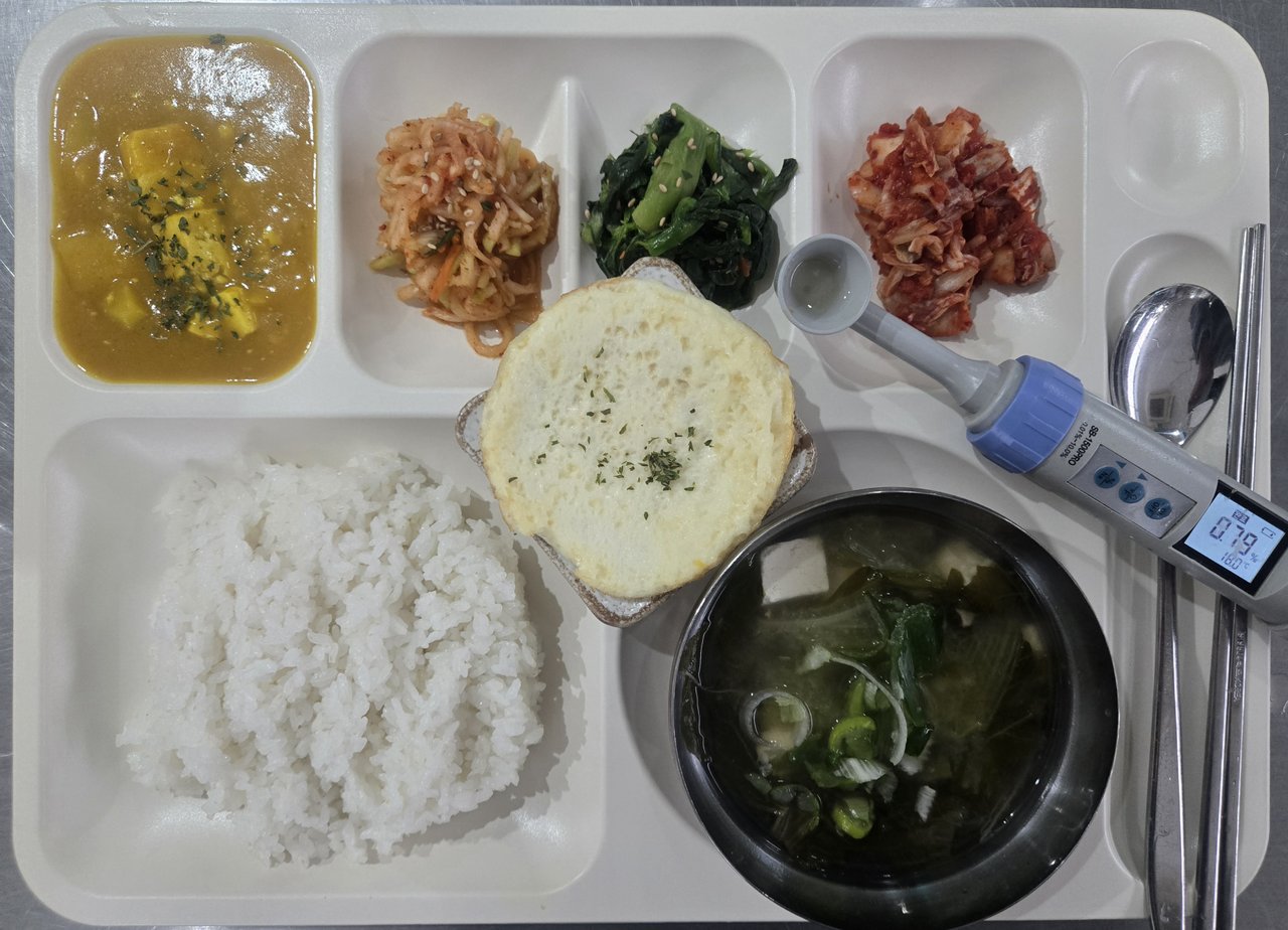 오늘의 식단(3월 9일)