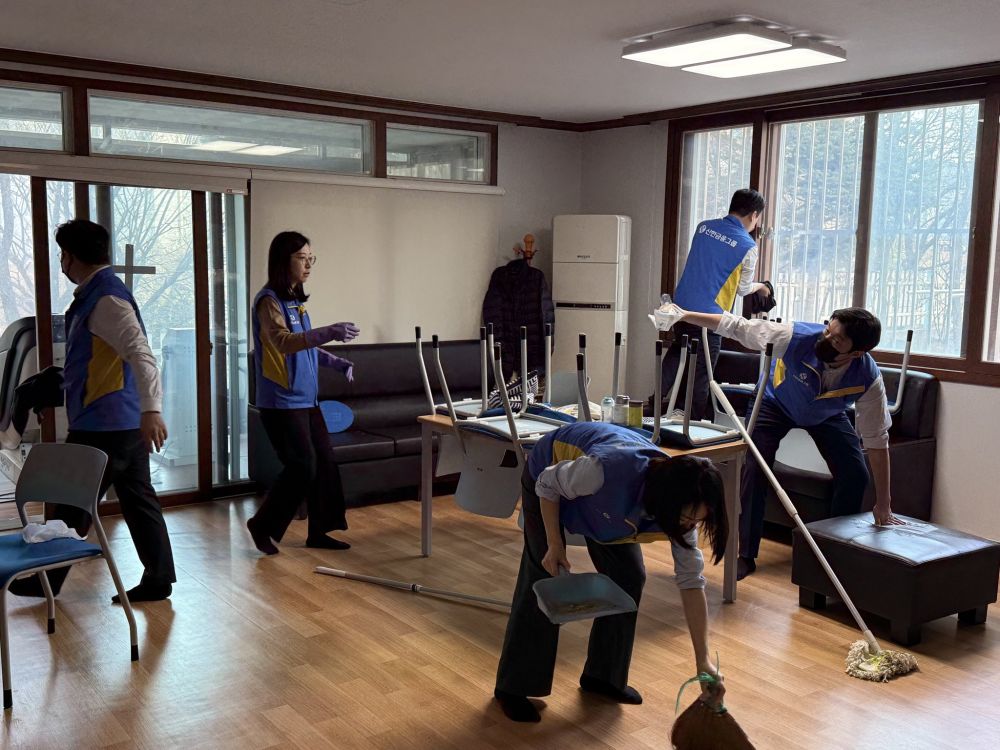 [지역협동]2026년 신한금융지주회사 임직원 연계 경로당 환경개선사업