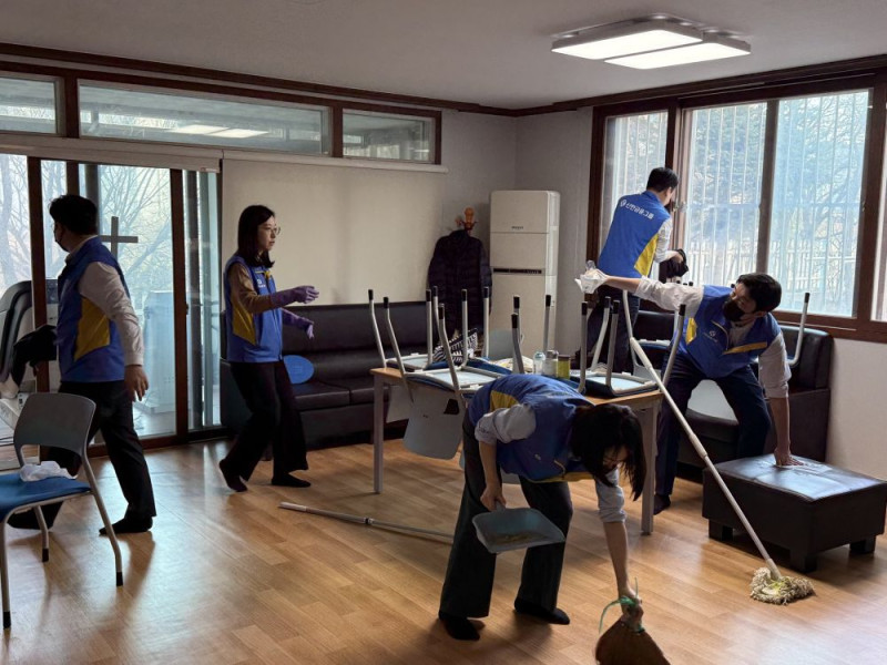 [지역협동]2026년 신한금융지주회사 임직원 연계 경로당 환경개선사업